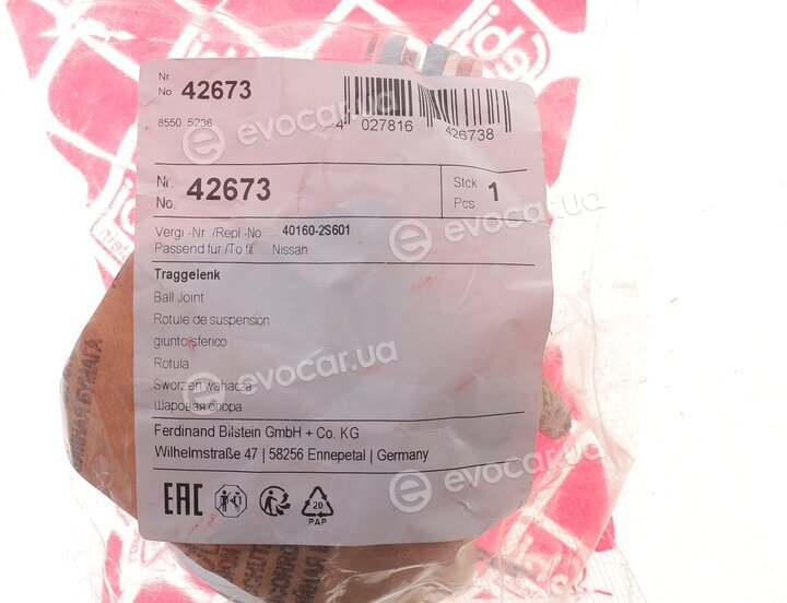 Febi 42673