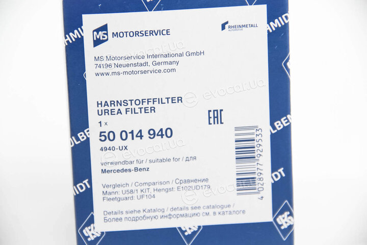 Kolbenschmidt 50014940
