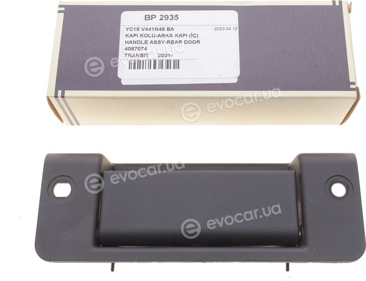 DP BP 2935