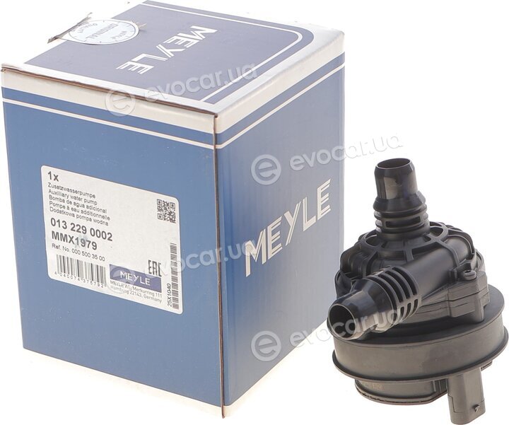 Meyle 0132290002