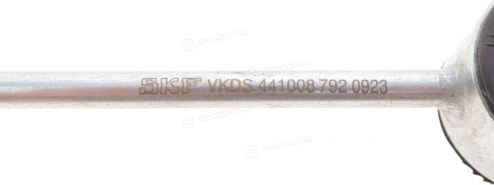 SKF VKDS 441008