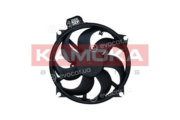 Kamoka 7742041
