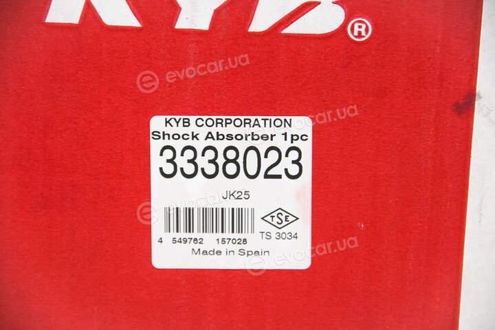 KYB / Kayaba 3338023
