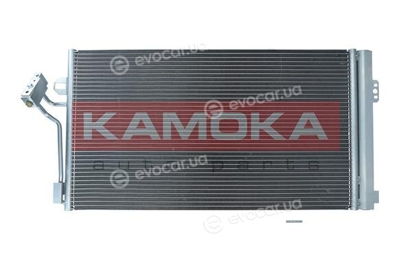 Kamoka 7800340