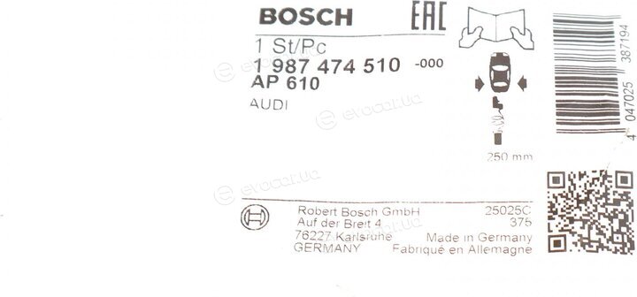 Bosch 1 987 474 510