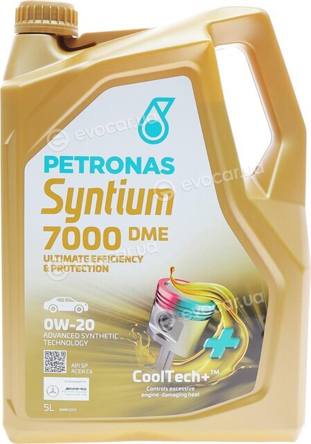 Petronas 70716M12EU