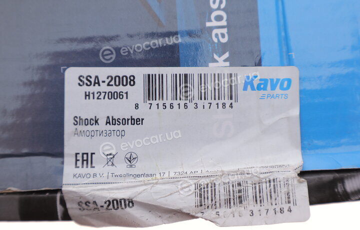 AMC SSA-2008