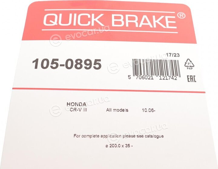 Kawe / Quick Brake 105-0895