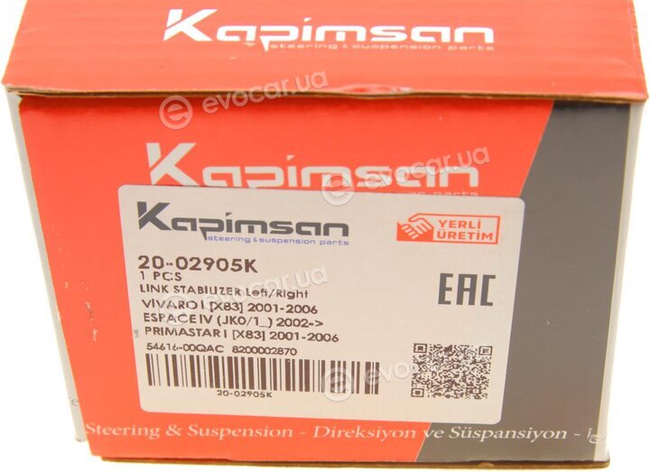 Kapimsan 20-02905K