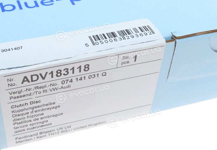 Blue Print ADV183118