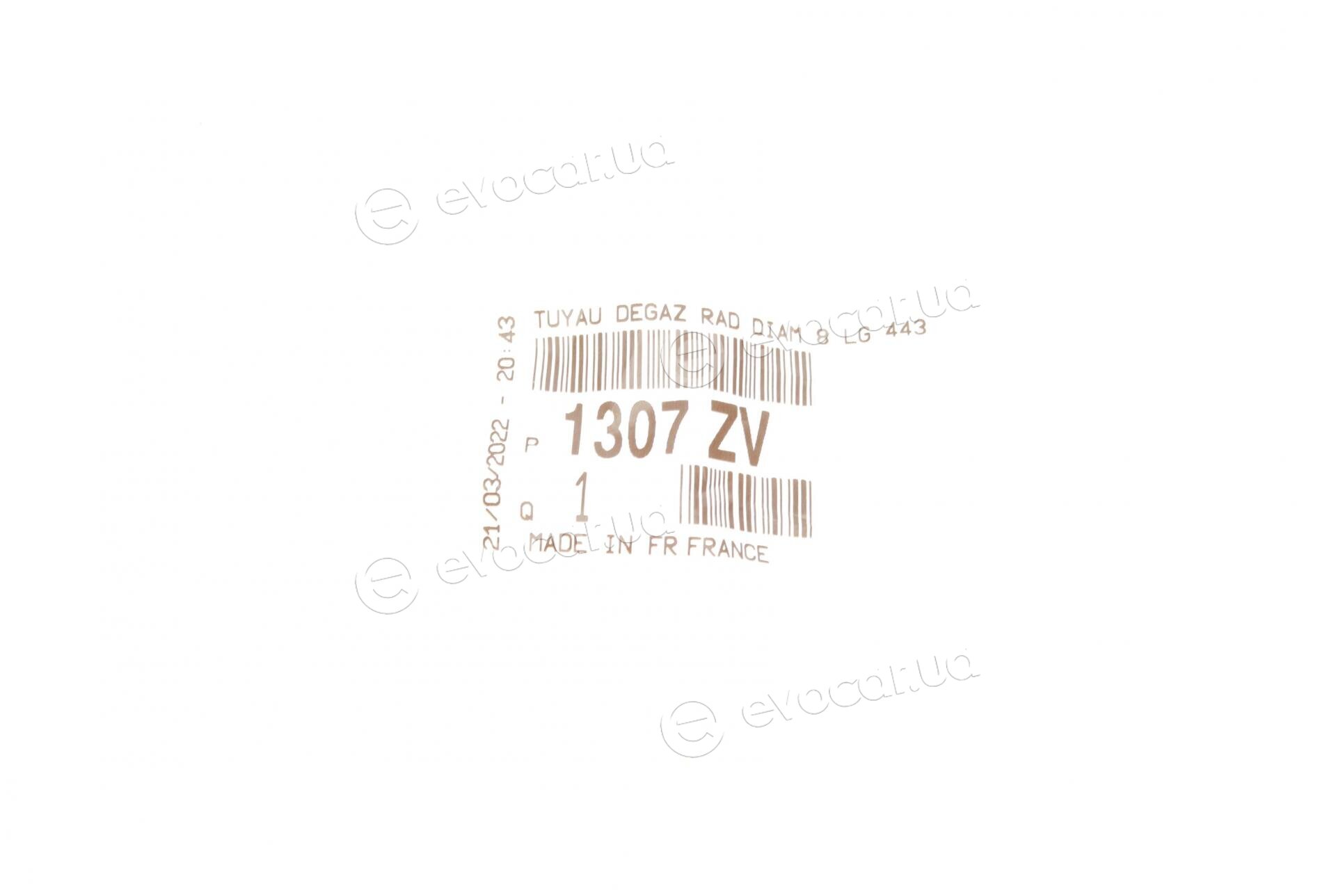Mopar (PSA / FCA) 1307ZV