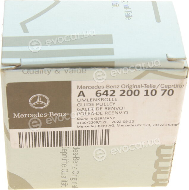 Mercedes-Benz A642 200 10 70