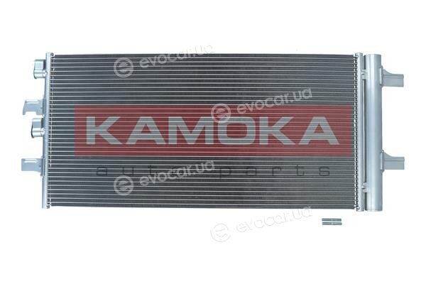 Kamoka 7800243