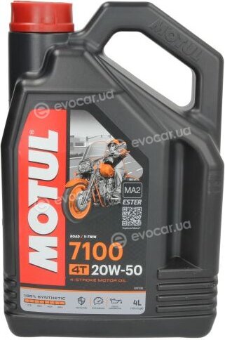 Motul 104104