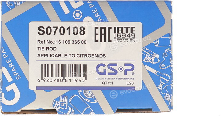 GSP S070108