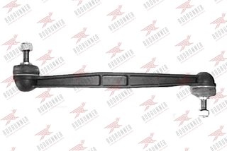 Rodrunner LS-P-412