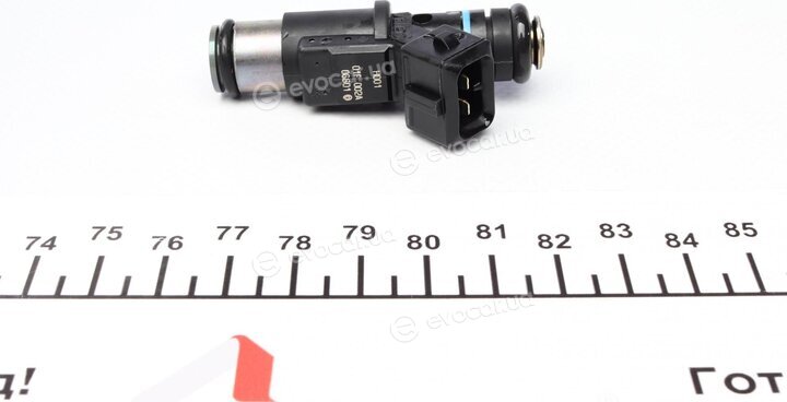 Valeo 348001