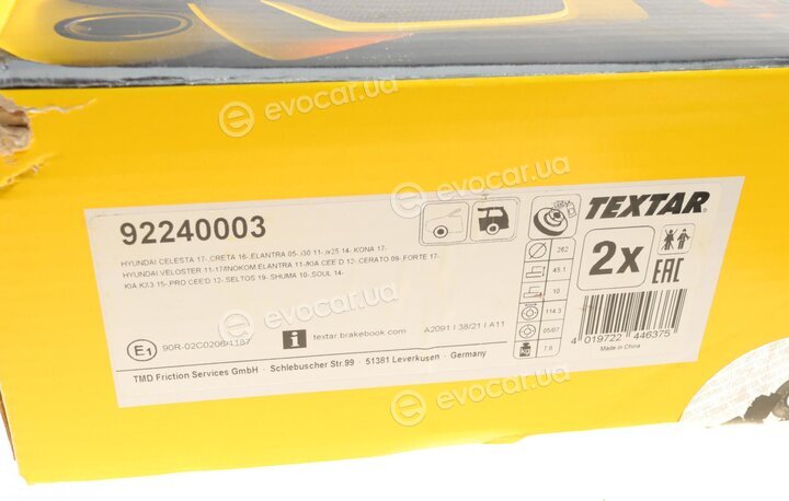 Textar 92240003