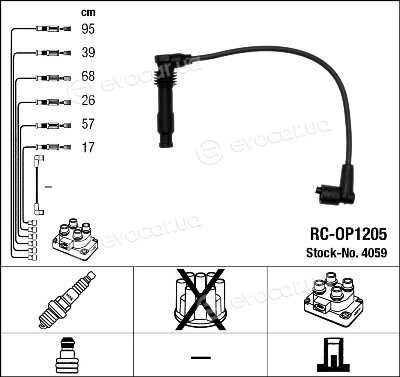 NGK / NTK RC-OP1205