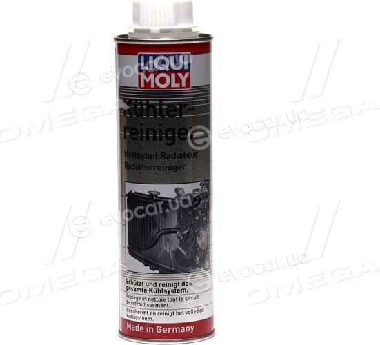 Liqui Moly 3320