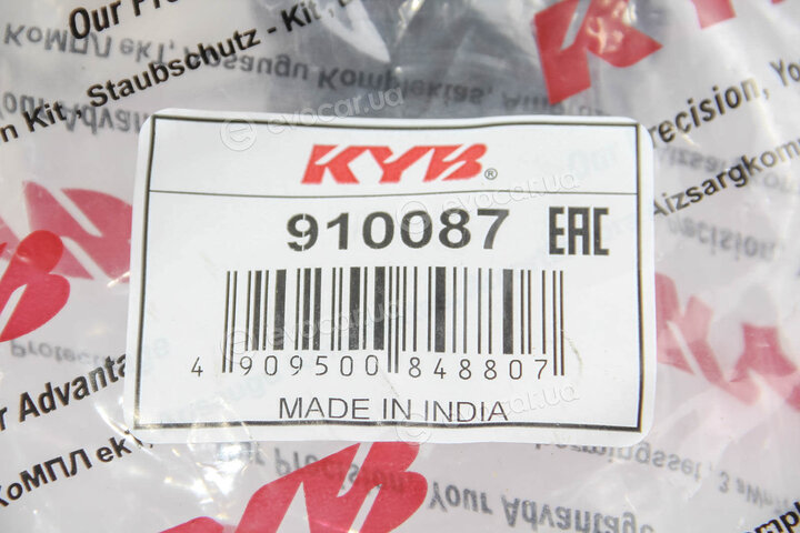 KYB / Kayaba 910087