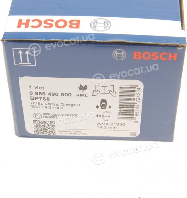 Bosch 0 986 490 500