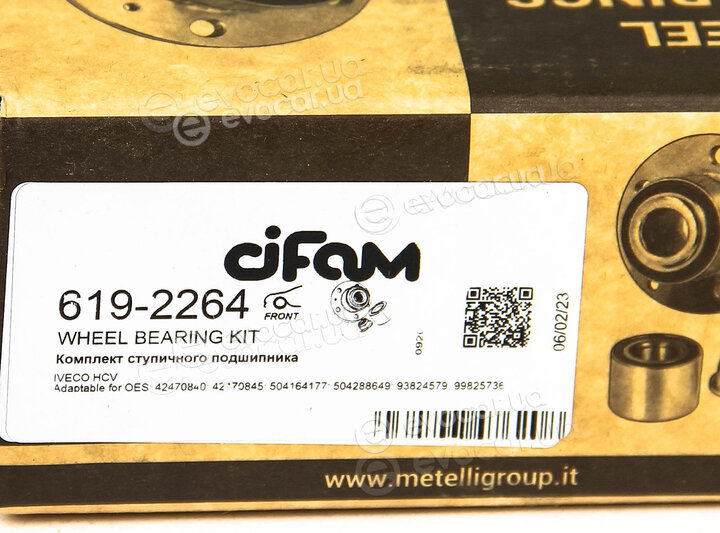 Cifam 619-2264