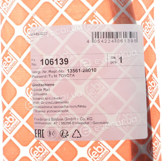 Febi 106139