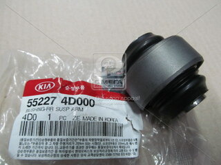 Kia / Hyundai / Mobis 55227-4D000