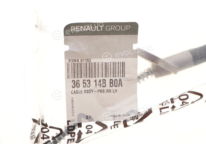 Renault / Nissan 365314BB0A