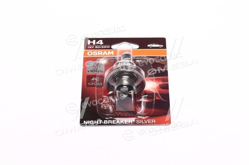 Osram 64193NBS-1BL