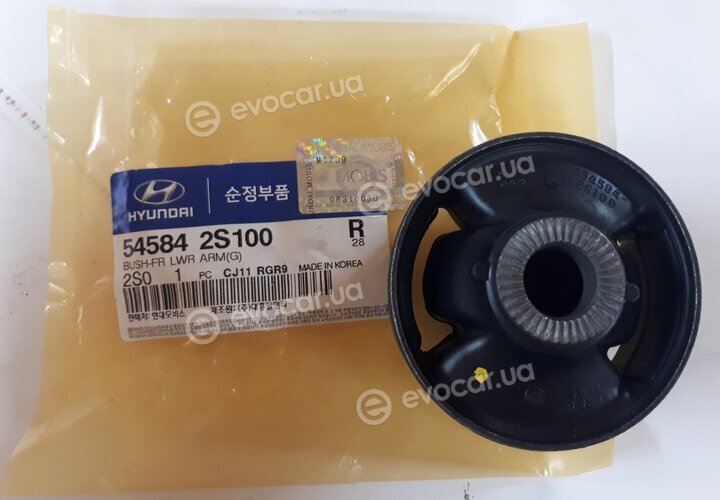 Kia / Hyundai 54584-2S100