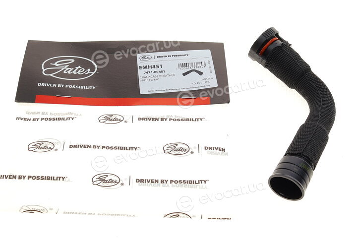 Gates EMH451