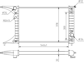 Hart 637 217