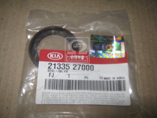 Kia / Hyundai 2133527000