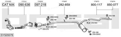 Bosal SYS05078