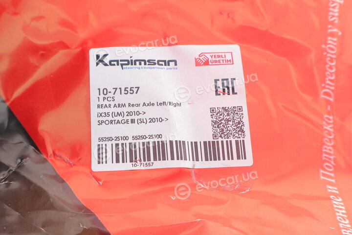 Kapimsan 10-71557