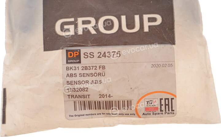 DP SS 24375