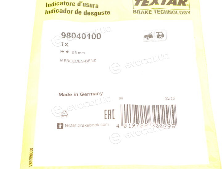Textar 98040100