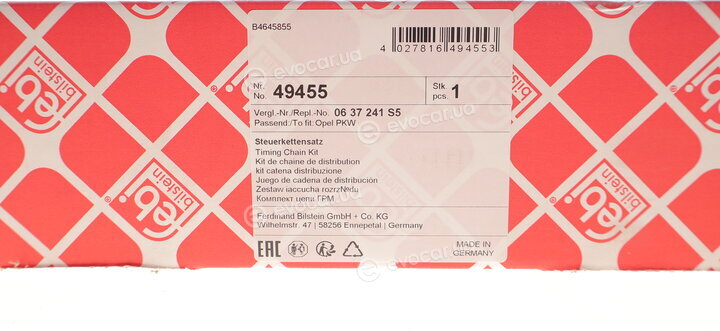 Febi 49455