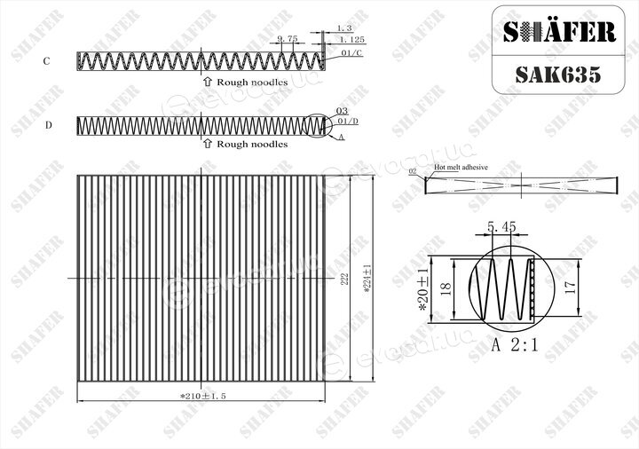 Shafer SAK635