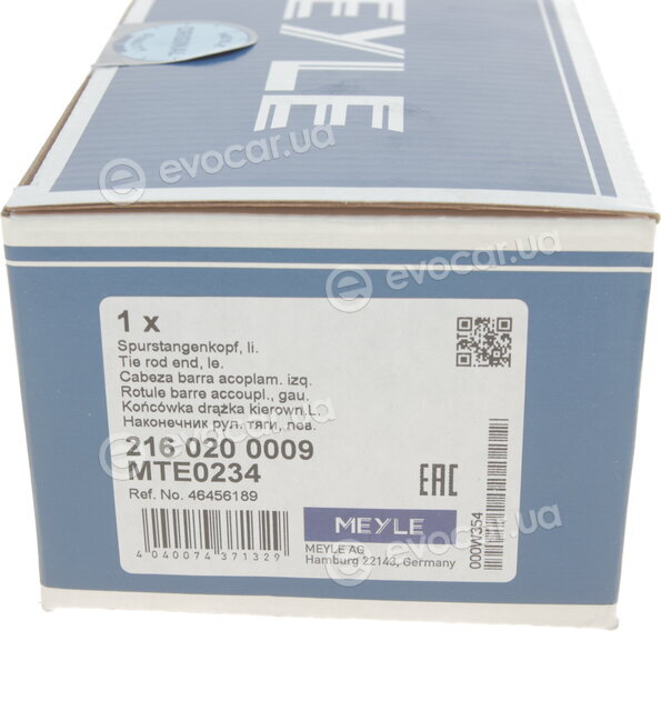 Meyle 216 020 0009