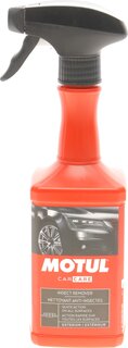 Motul 110151