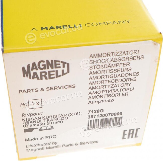 Magneti Marelli 357120070000