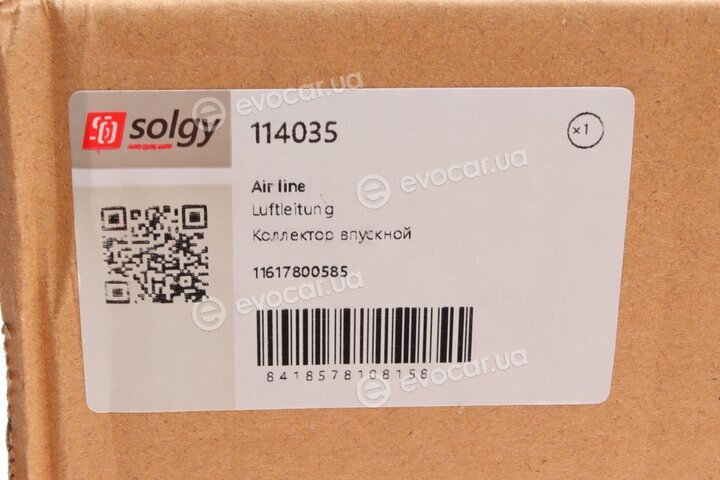 Solgy 114035