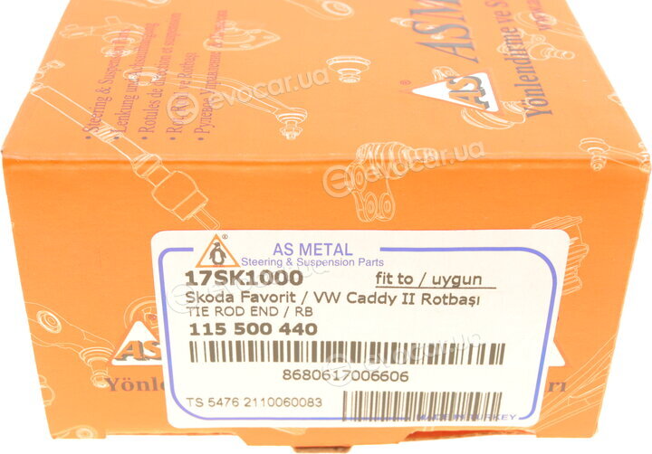 AS Metal 17SK1000
