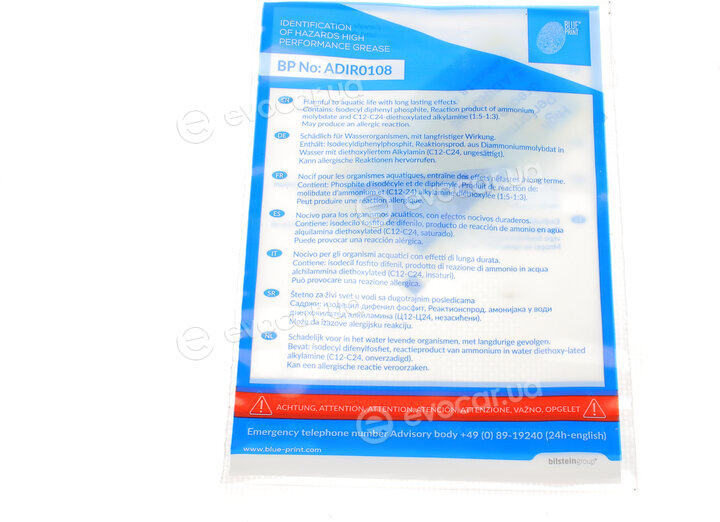 Blue Print ADV183056