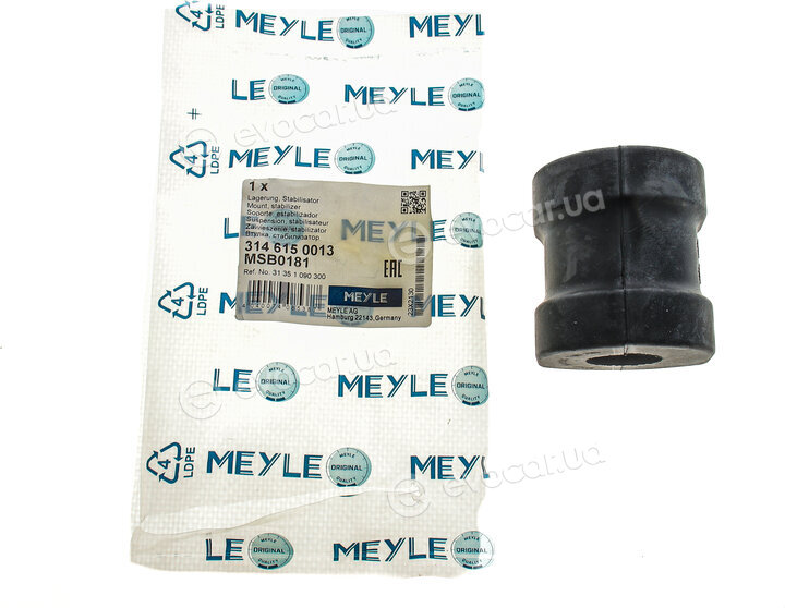 Meyle 314 615 0013