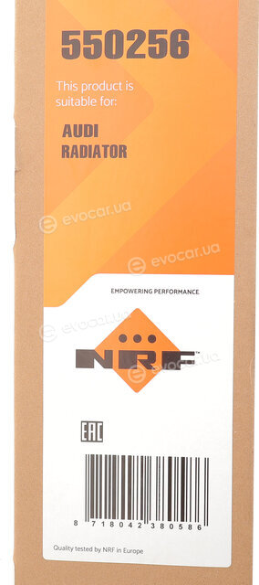NRF 550256