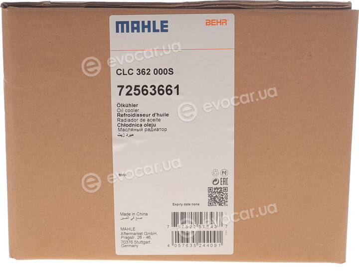 Mahle CLC 362 000S